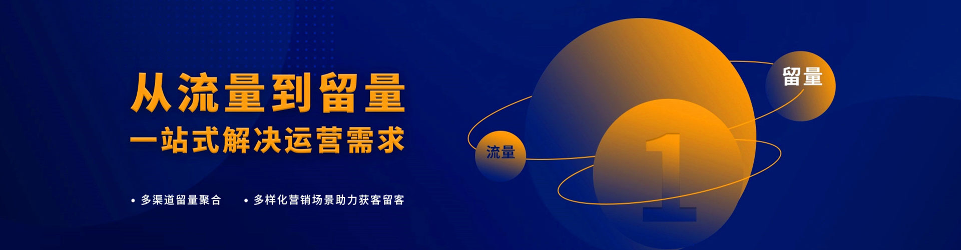 单县百度推广代理