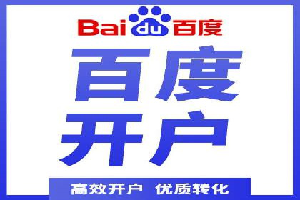 充值返点策略解析：商家如何策划热门活动